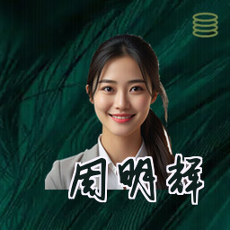 周明辉